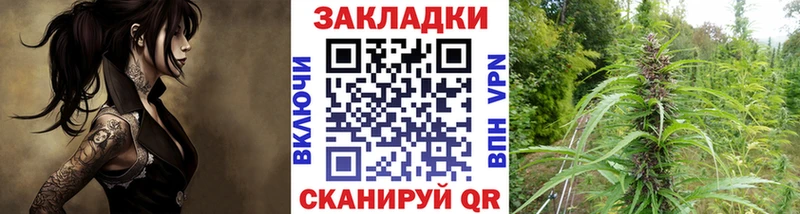 Наркошоп купить A-PVP  Меф мяу мяу  Codein  Каннабис  Стародуб