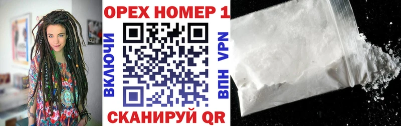 Купить где  Стародуб  Cocaine Перу 