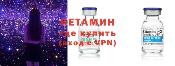 каннабис Ростов