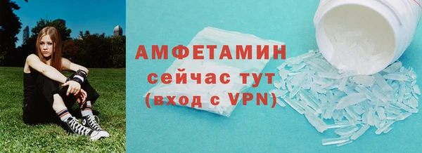 гашиш Россошь