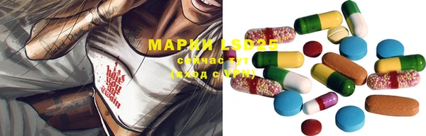 гашиш Россошь