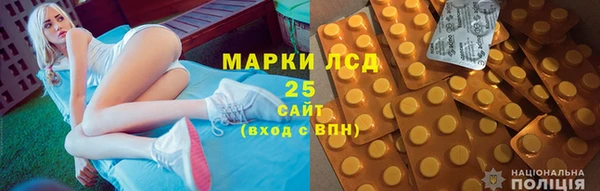 каннабис Ростов