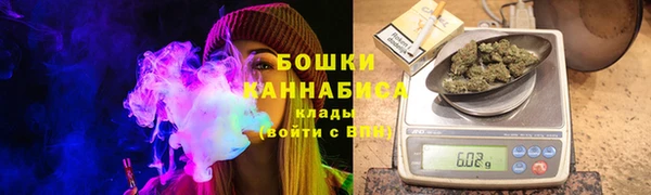 каннабис Ростов