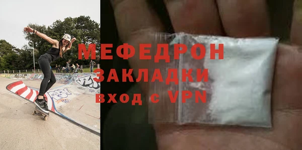 гашиш Россошь