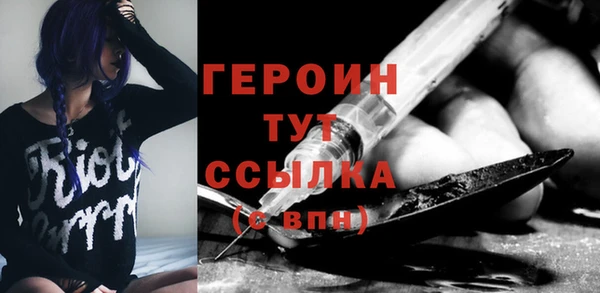 марихуана Приозерск