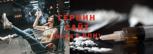 мяу мяу мука Пролетарск