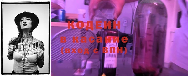 каннабис Ростов