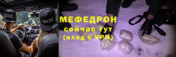 каннабис Ростов