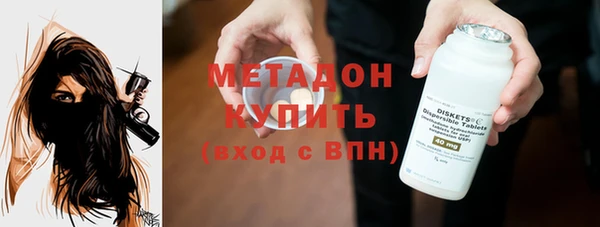 гашиш Россошь