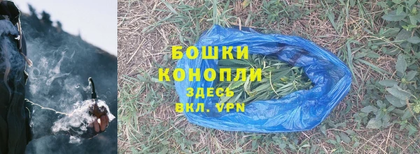 гашиш Россошь