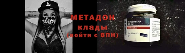 гашиш Россошь