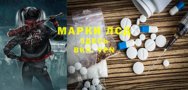 каннабис Ростов