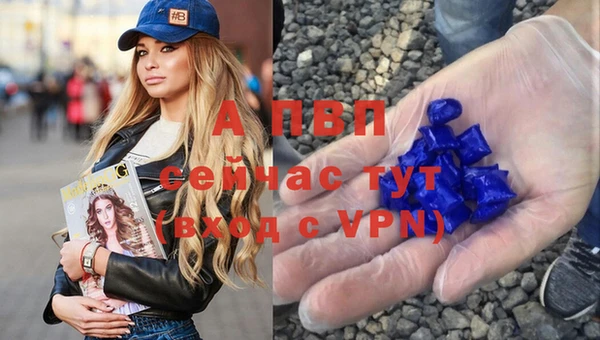 каннабис Ростов