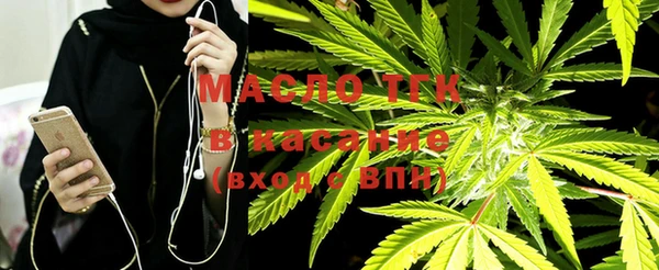 гашиш Россошь