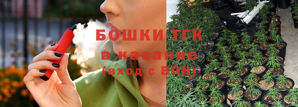 марихуана Приозерск