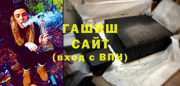 каннабис Ростов