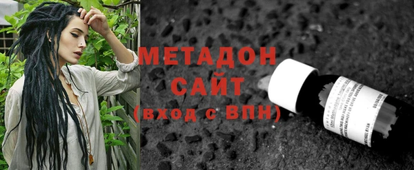 гашиш Россошь
