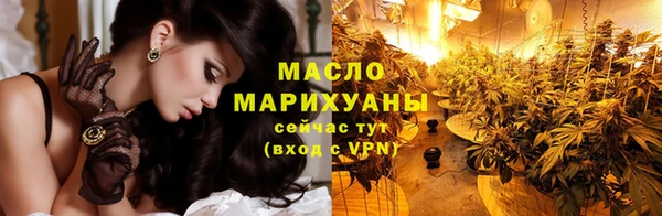 гашиш Россошь