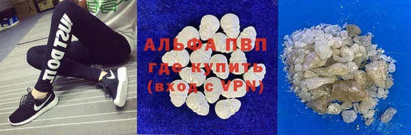 каннабис Ростов