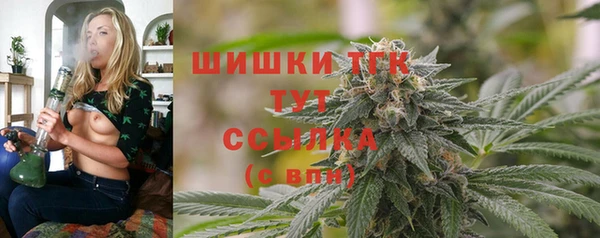 каннабис Ростов