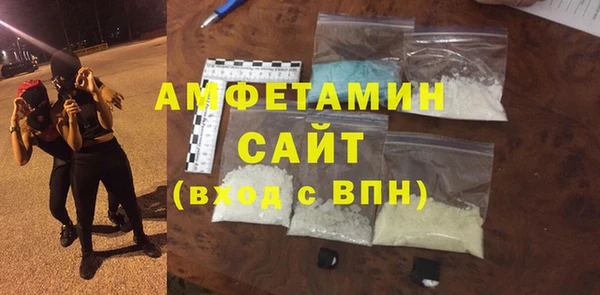 гашиш Россошь