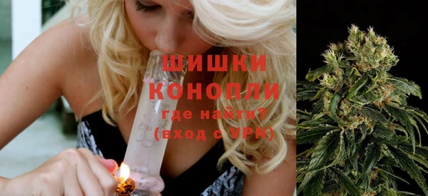 гашиш Россошь